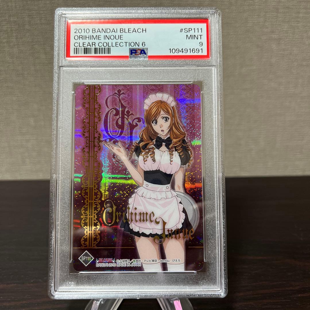 ブリーチ　クリアコレクション6 井上織姫　SP111 PSA9点