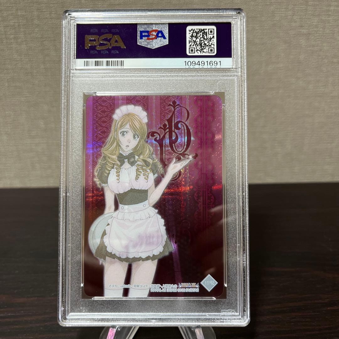 ブリーチ　クリアコレクション6 井上織姫　SP111 PSA9点
