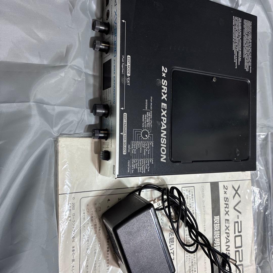 Roland XV-2020 本体