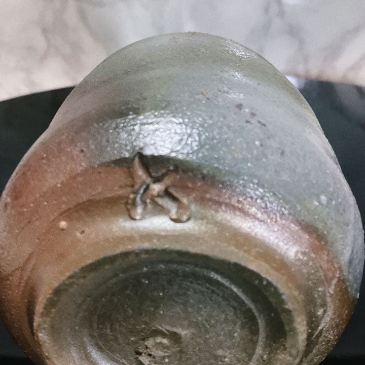 【極上品】備前焼　乗松俊行　ぐい呑 備前焼好きさんに届け！