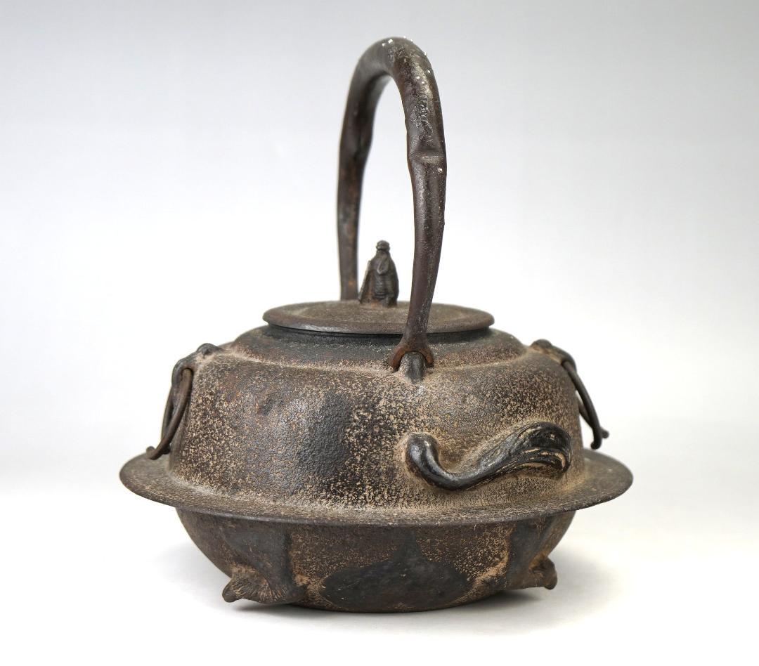 南部鉄瓶　狸　タヌキ 鉄瓶　　 煎茶道具 　検：龍文堂亀文堂金壽堂