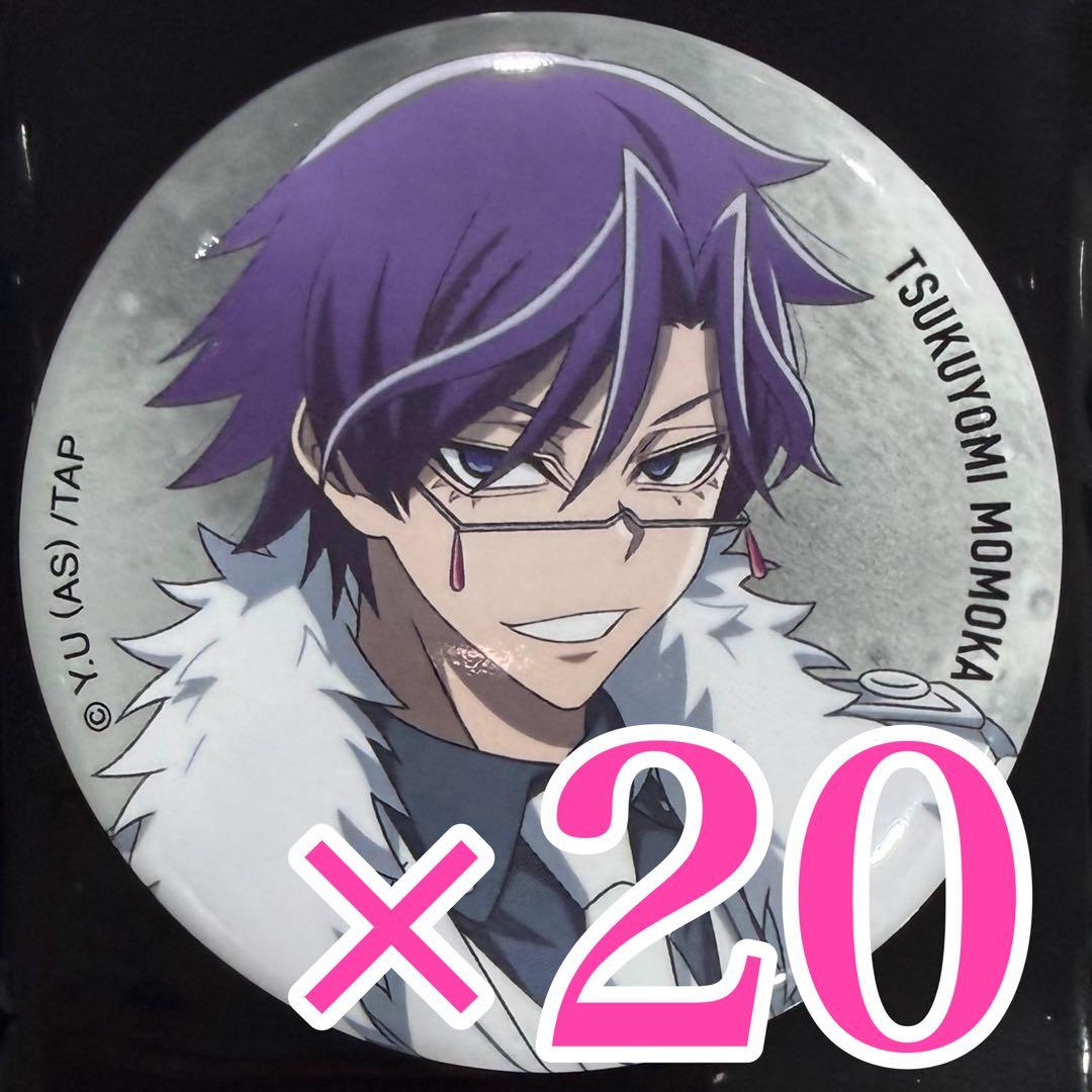 桃源暗鬼 桃華 月詠 ベースヤード 缶バッジ