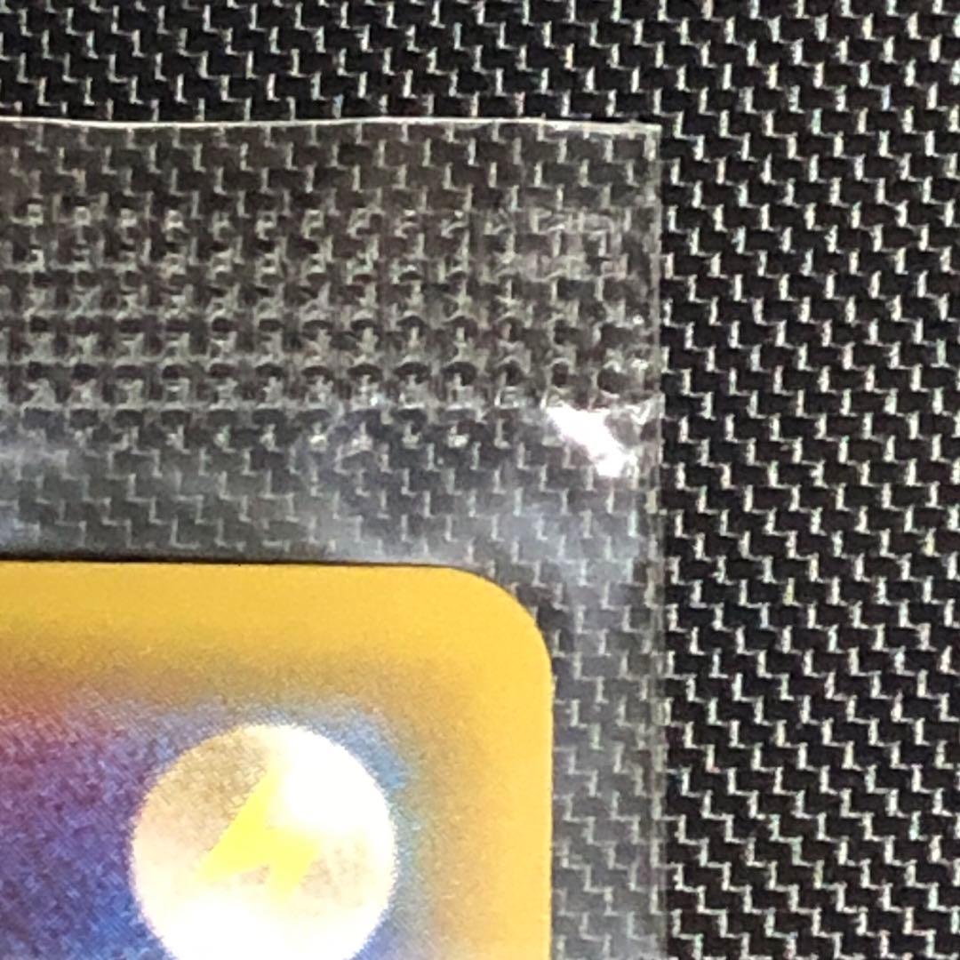 レックウザEX 122/XY-P 色違い プロモ