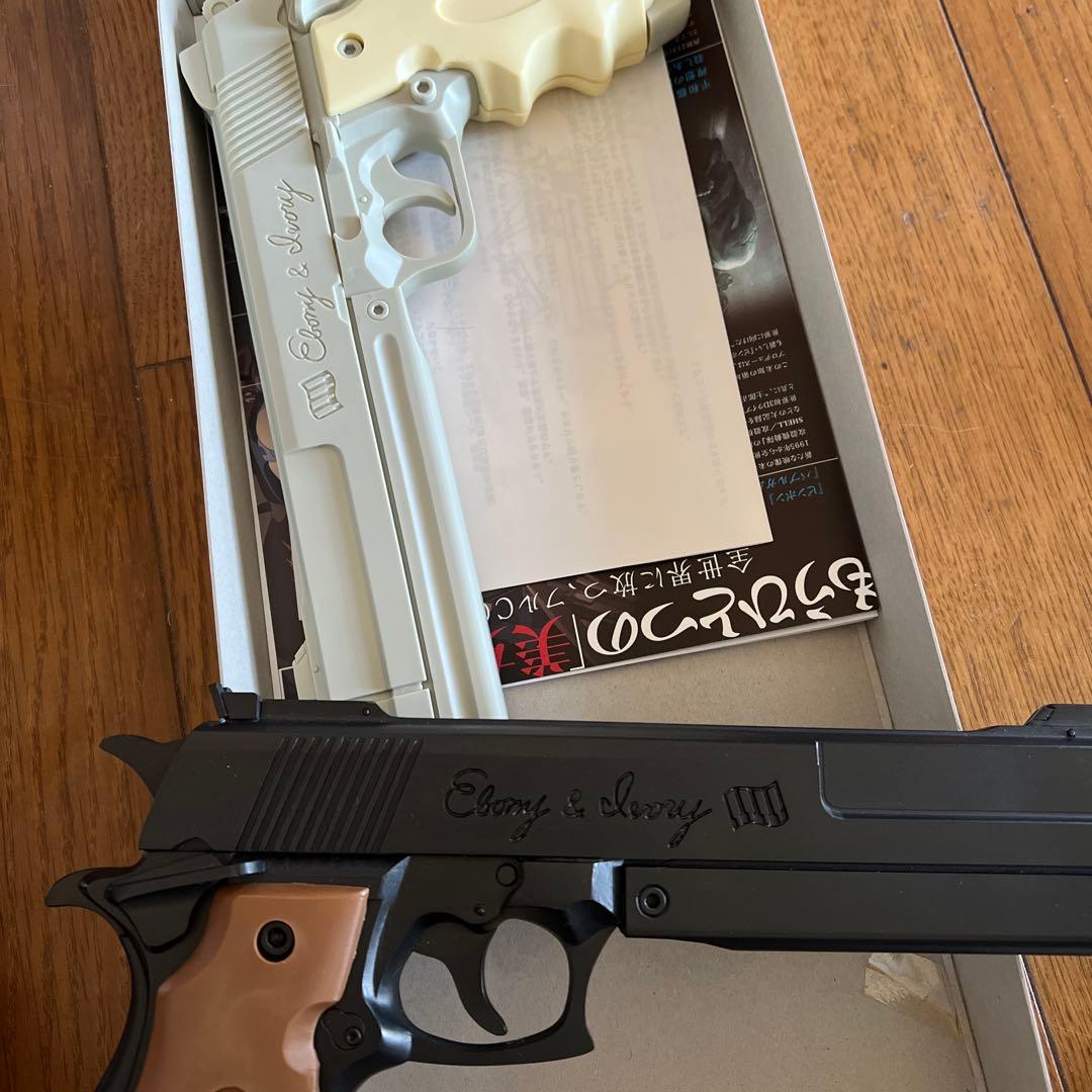 デビルメイクライ エボニー＆アイボリー トイガンセット