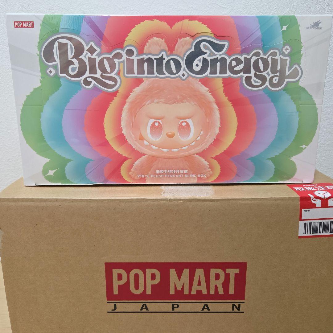 正規品・未開封　ラブブ Big into Energy 1アソートボックス