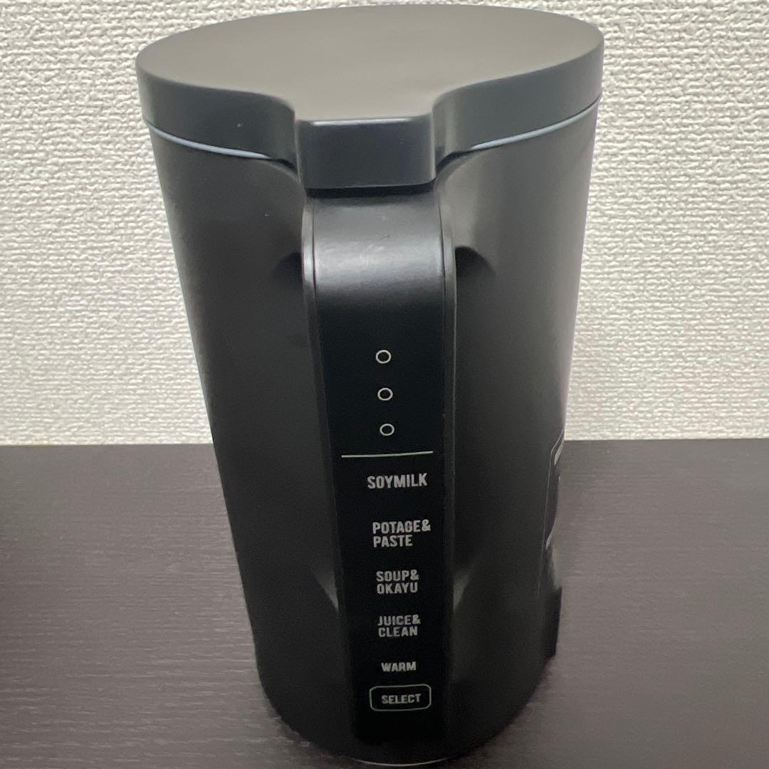 レコルト recolte 自動調理ポット　RSY-2 （BK）