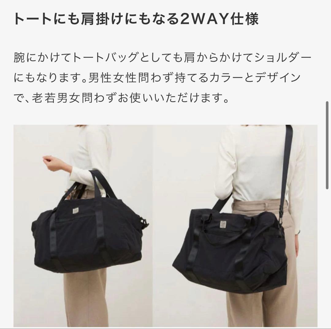 TO & FRO ダークブラウン ボストンバッグ