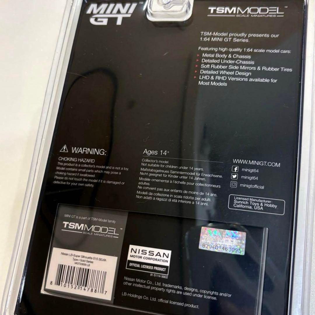 MINI GT Liberty Walk ゴールド ミニカー 札幌店限定