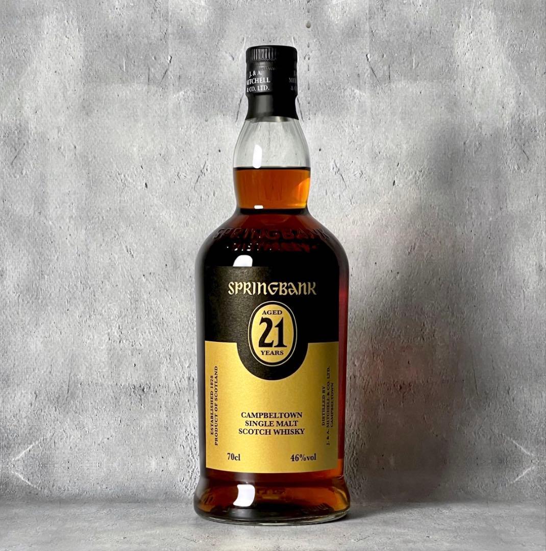 スプリングバンク　21年