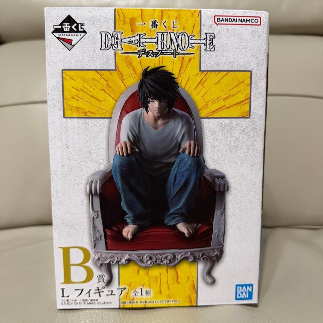 一番くじ　デスノート　B賞　Lフィギュア　アクスタ　1番くじ　deathnote
