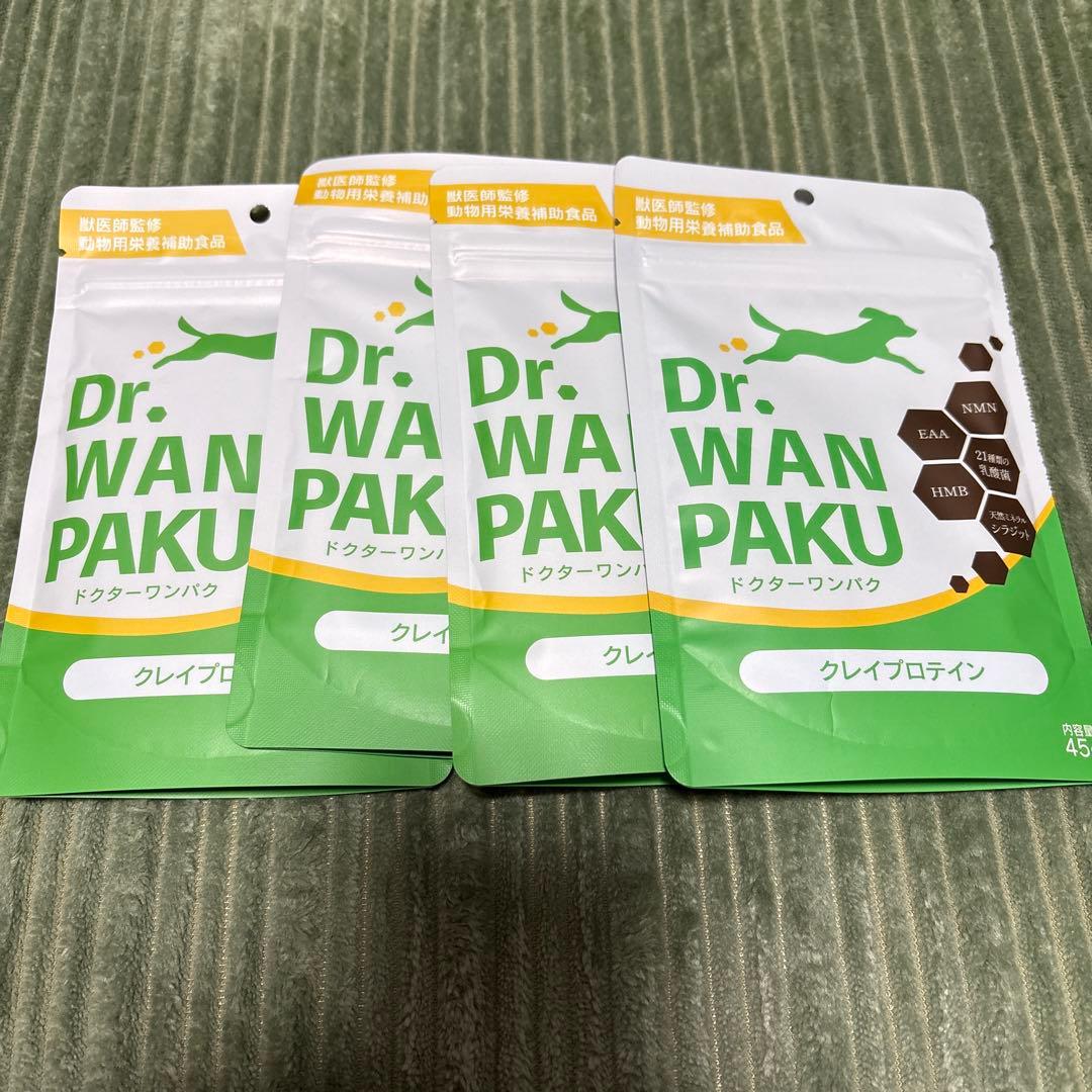 犬　プロテイン　ドクターワンパク4セット