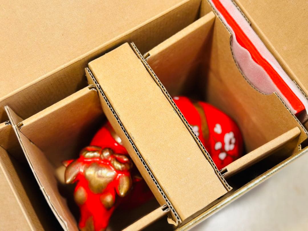 サントリー　ローヤル　干支ボトル　　赤15年　丑