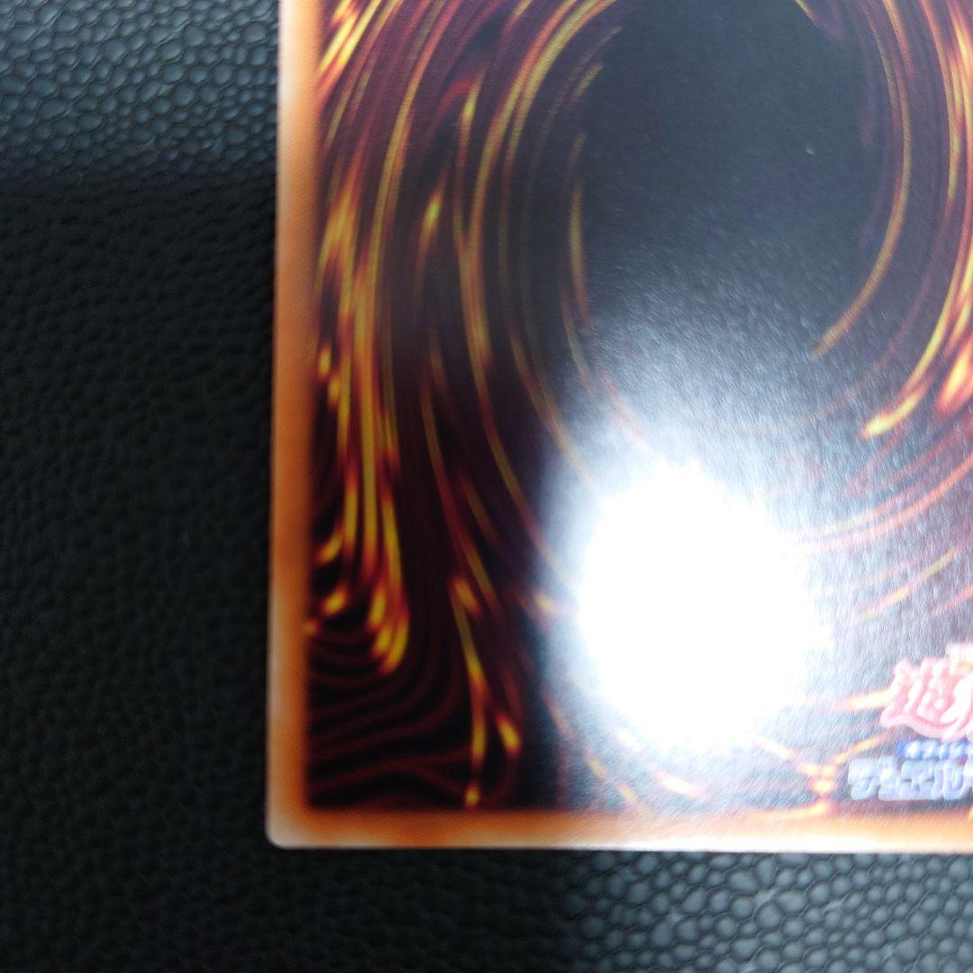 閃刀姫―ロゼ 20thシークレット