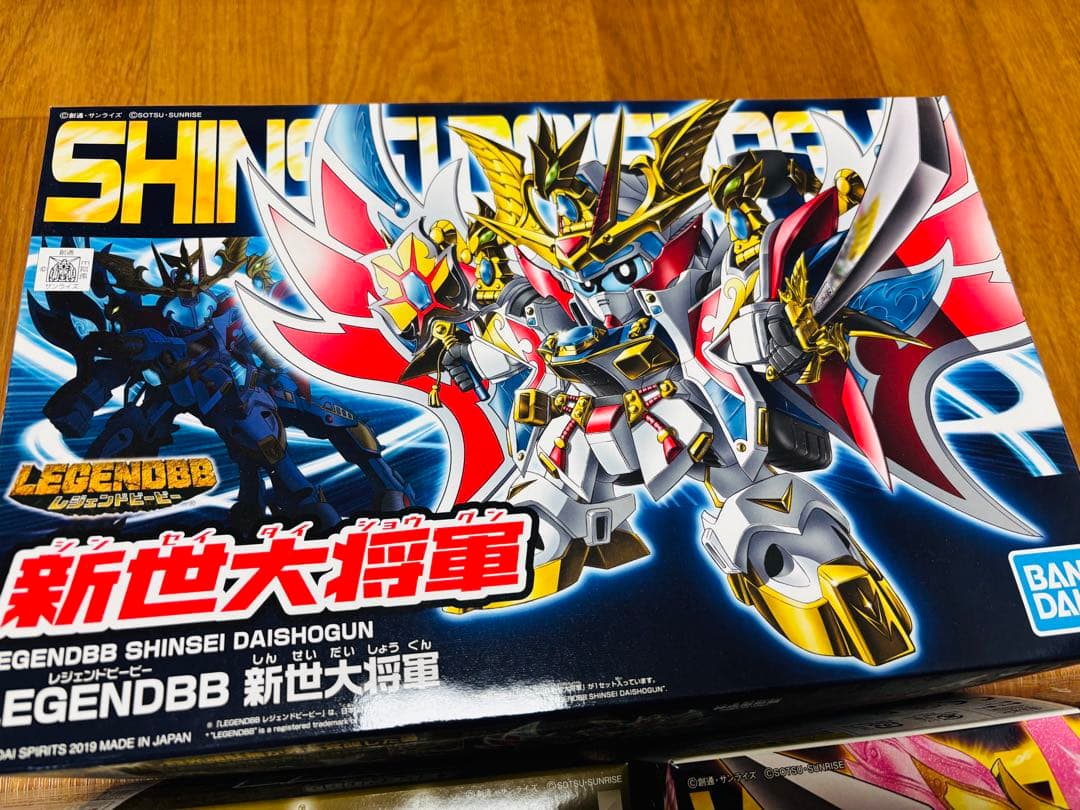 ガンプラ レジェンドBB 3体セット 新品未開封