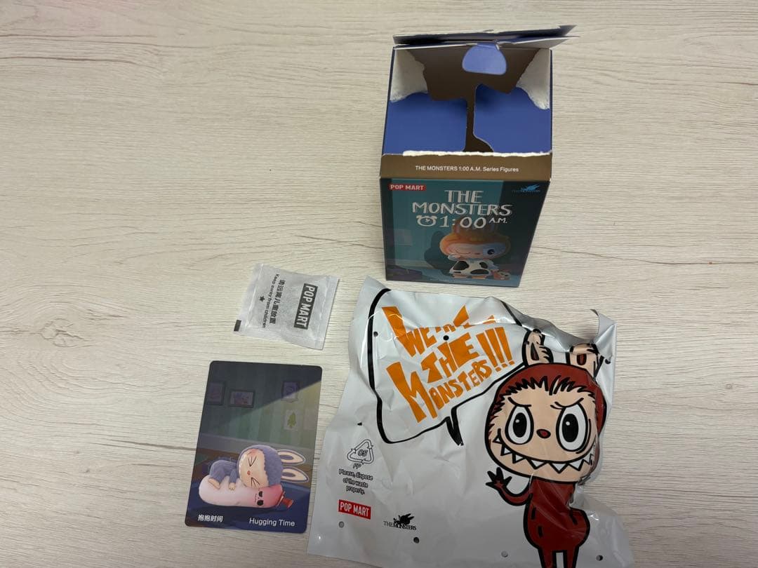 THE MONSTERS 1:00 A.M. シリーズ