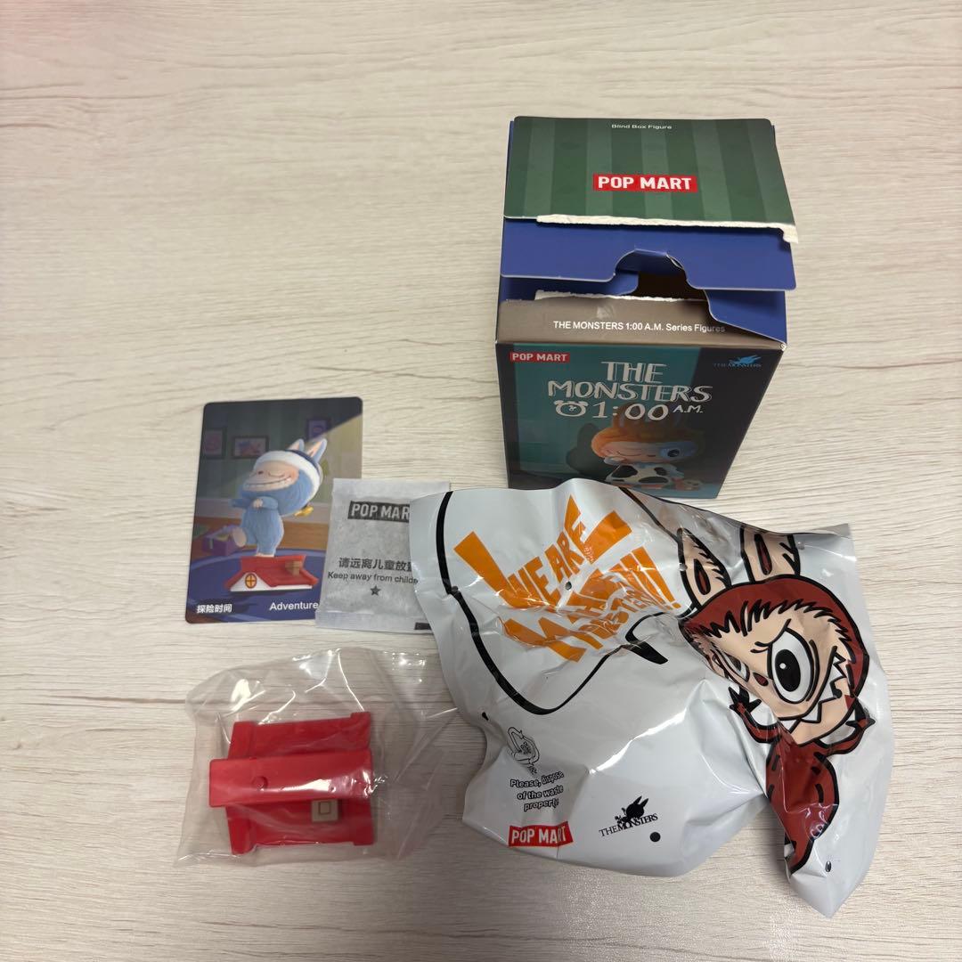 THE MONSTERS 1:00 A.M. シリーズ