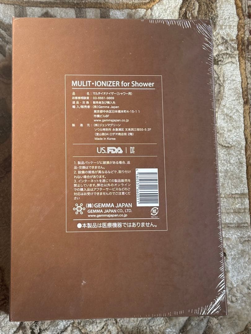 新品未使用　GEMMA シャワーヘッド　MULTI-IONIZER