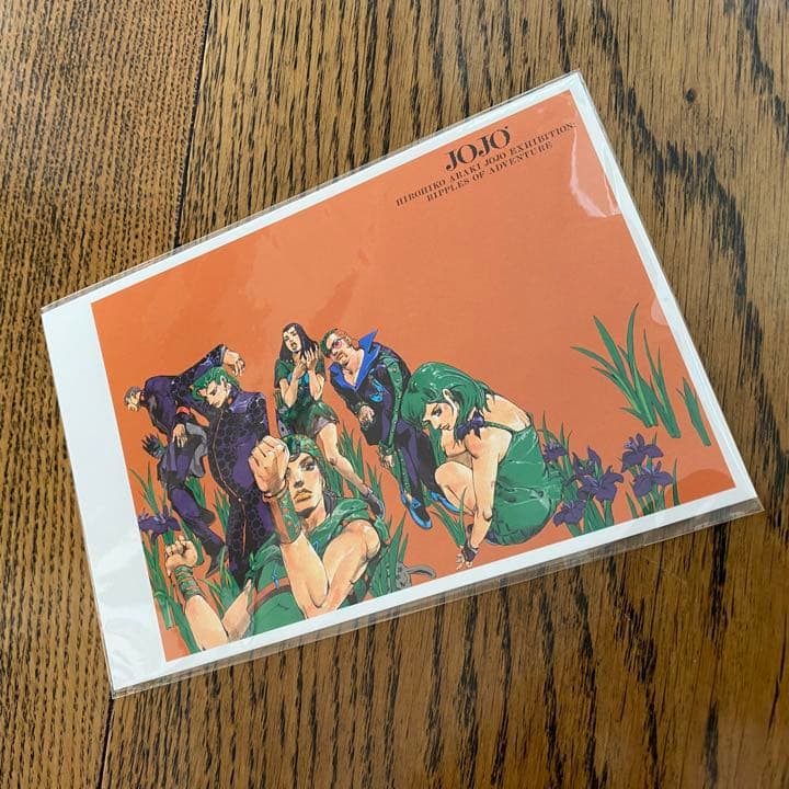 JOJO展ポスター 承太郎 &イギー 新品 金沢キービジュアルポストカード付き