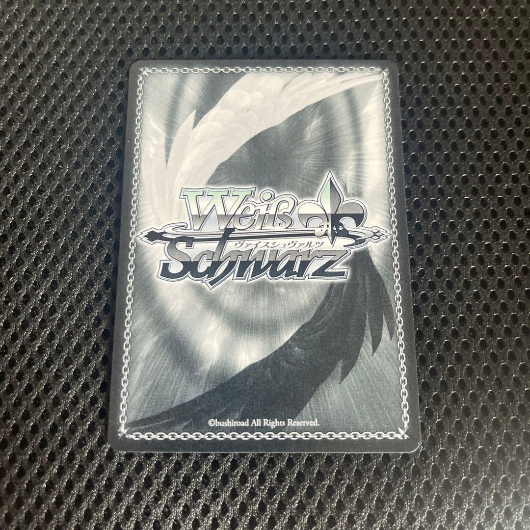 学園アイドルマスター　学マス　SP ハッピーミルフィーユ　十王星南