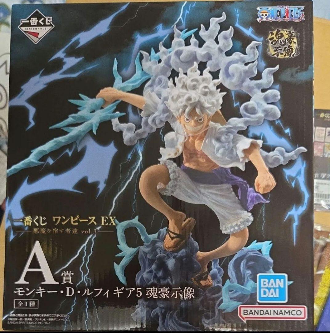 一番くじワンピースEX 悪魔を宿す者達 vol.3 A賞　下位賞付き