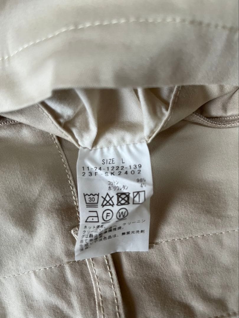 SSZ 23A/W ストレッチギャバ サルエルパンツ brochure