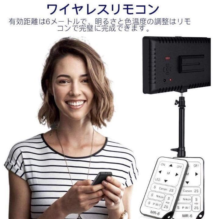 本格的な超豪華セット❣プロ級のスタジオ撮影をご自宅で♪❤撮影用ビデオライト