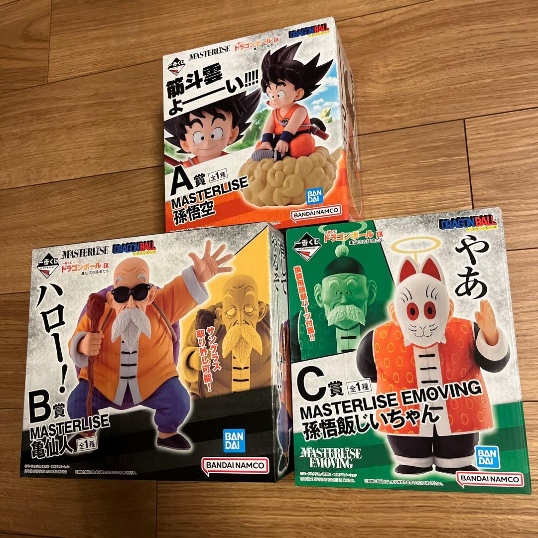 ドラゴンボール 一番くじ 孫悟空 孫悟飯じいちゃん 亀仙人3体セット 40周年