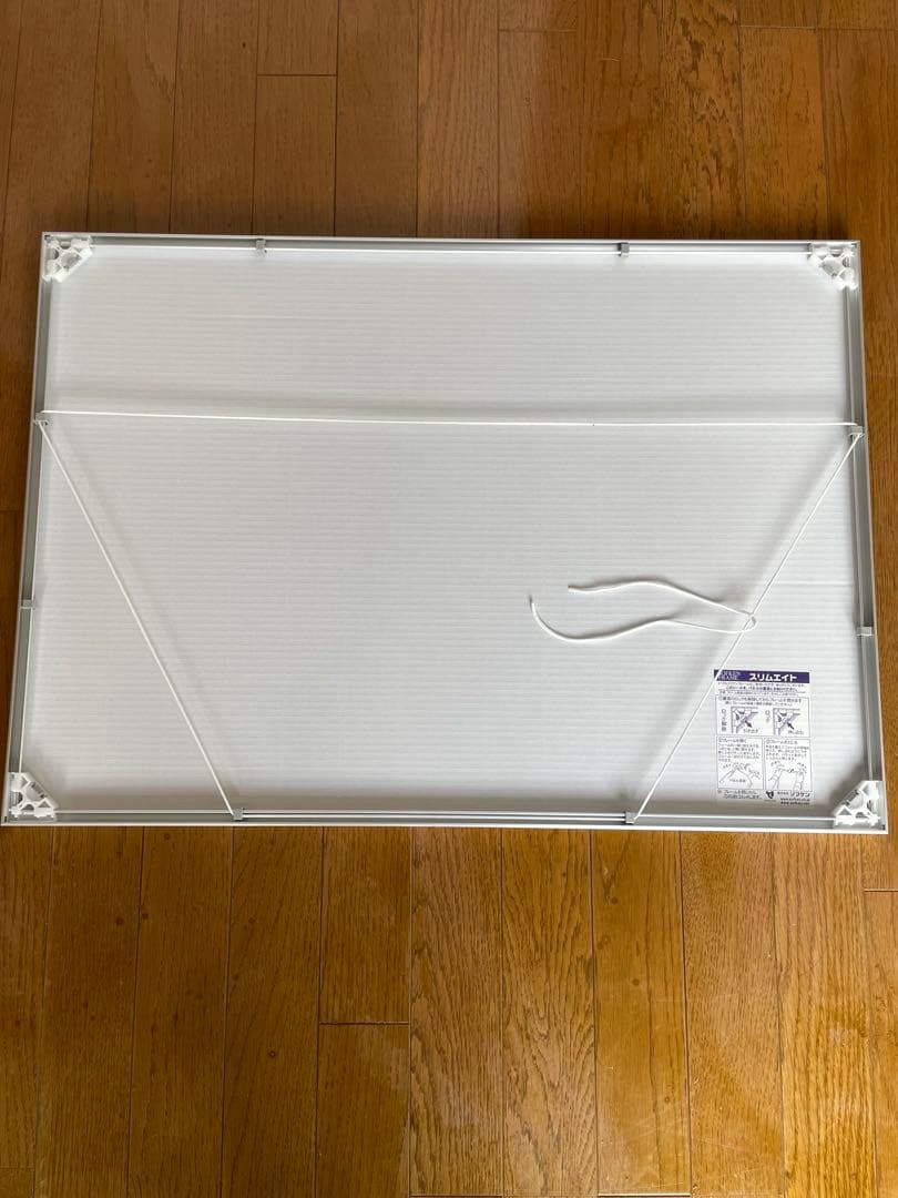 Perfume COSMIC EXPLORER B2サイズ発売時告知ポスター希少