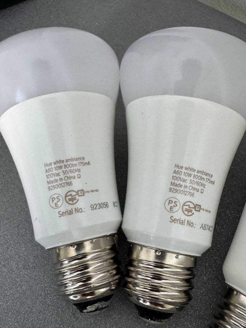 philips hue スマートライト　電球