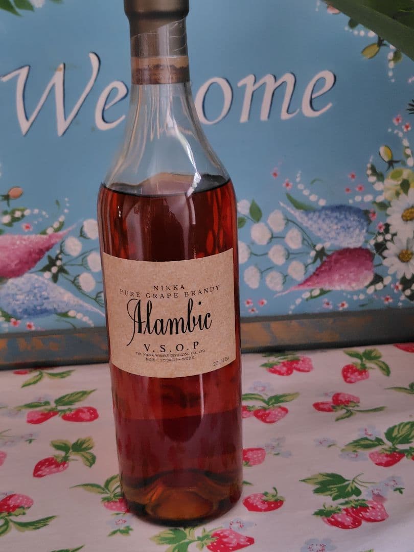 古酒　終売品　ニッカ　ブランデー アランビック VSOP 40度 700ml