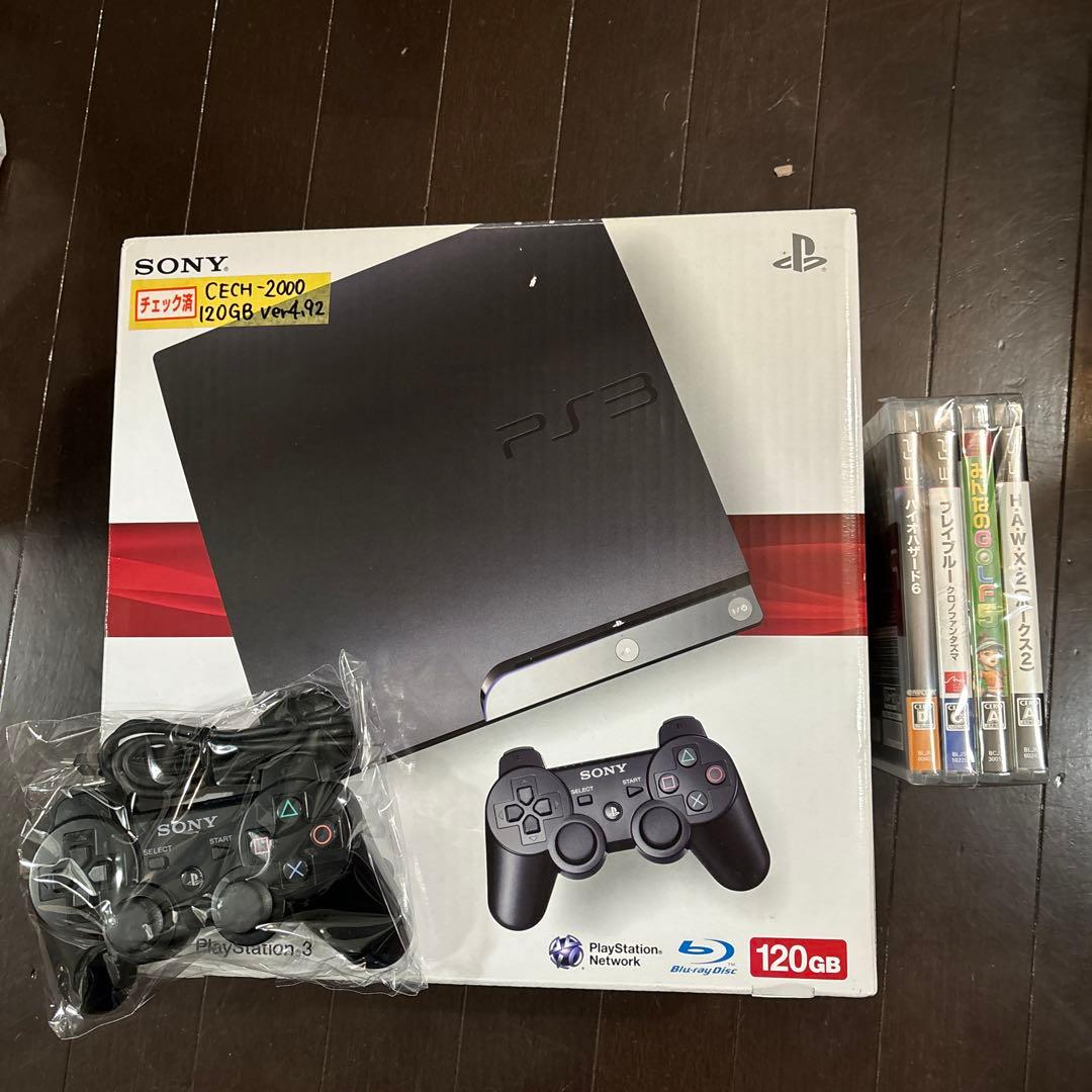SONY PlayStation3 CECH-2000Aソフトコントローラー付き