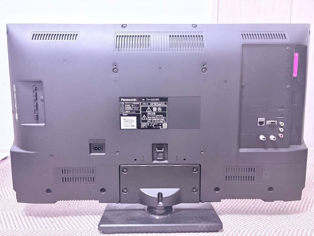 Panasonic TH-32D305 32インチ液晶テレビ