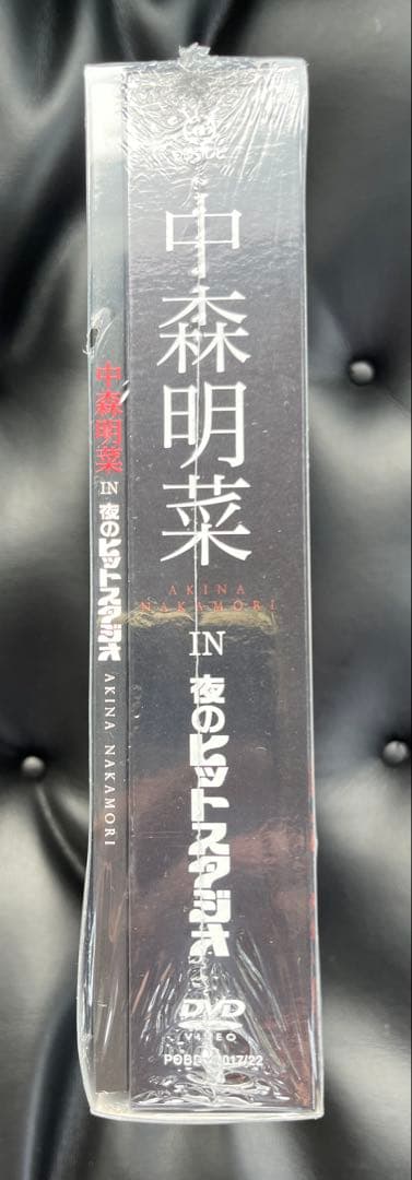 中森明菜 IN 夜のヒットスタジオ DVD