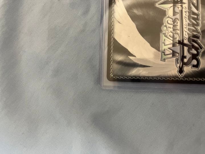 ヴァイスシュヴァルツ SAO Alicization sec