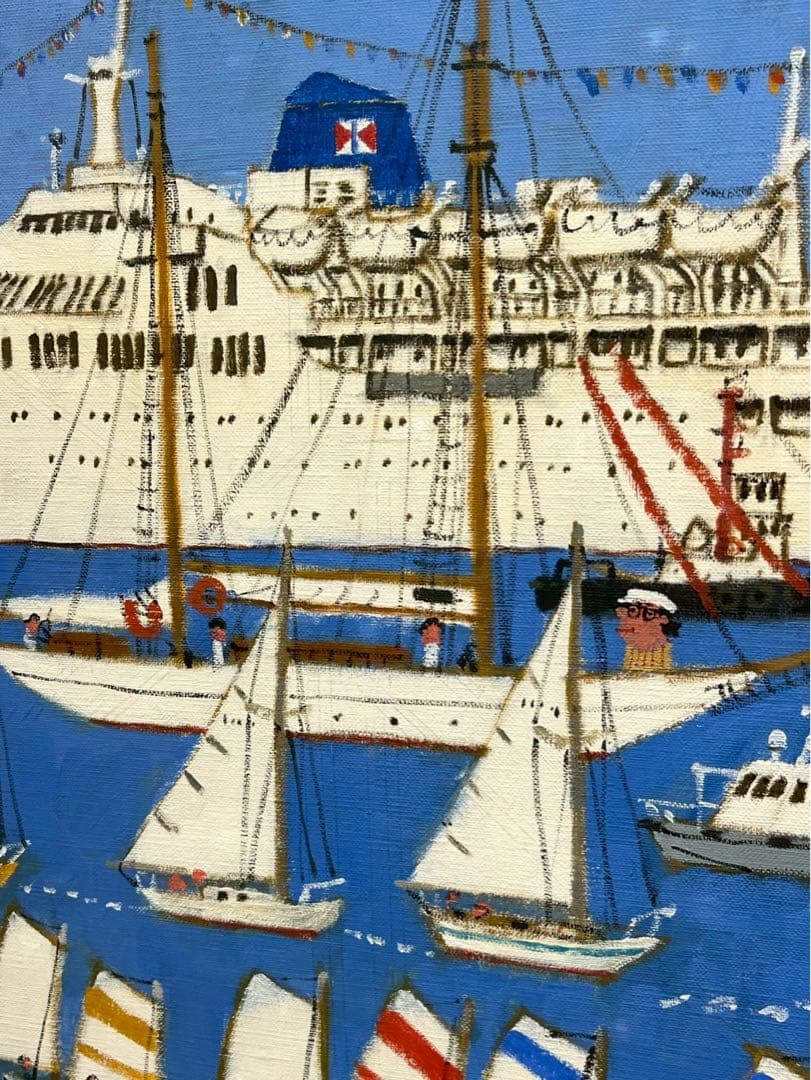 柳原良平《横浜どんたく》1983年 油彩画 15号 鑑定書付き