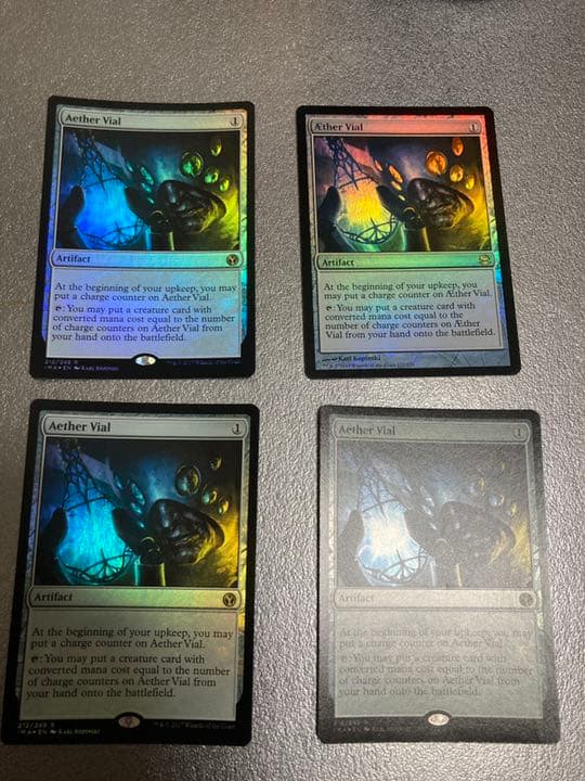 霊気の薬瓶　foil 4枚セット