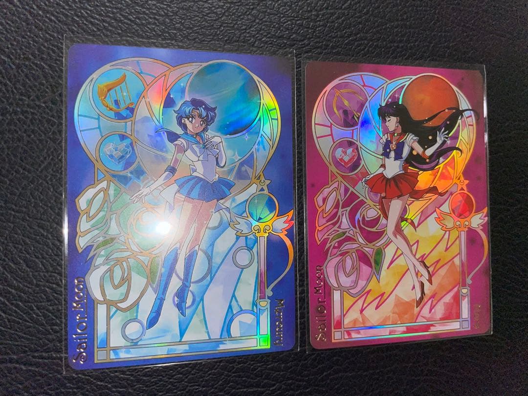 S26  6枚　セーラームーンキラカード