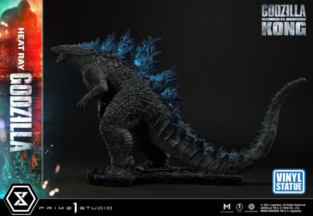 【国内未販売品】プライム1スタジオ ゴジラ Heat Ray