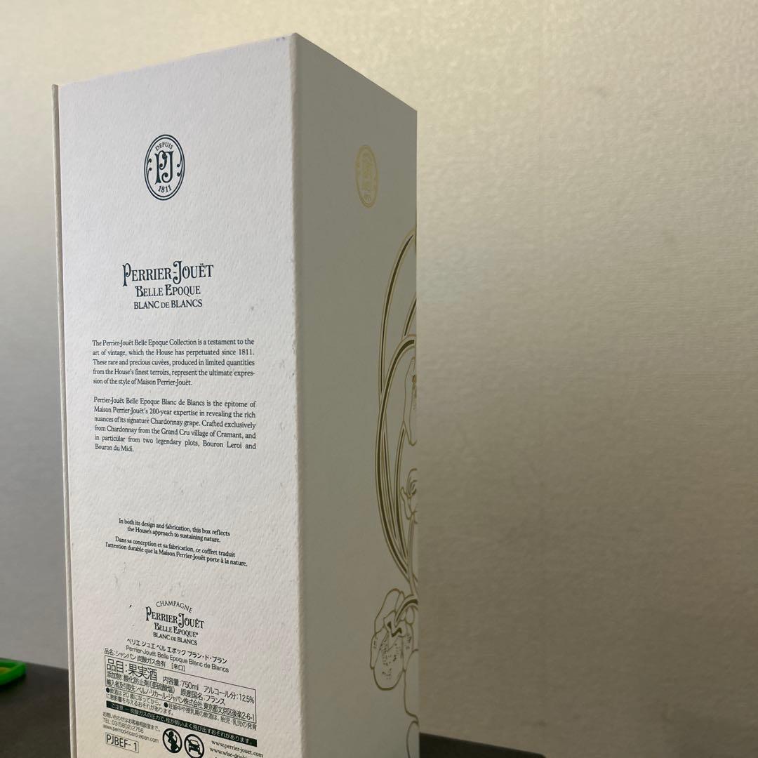 ペリエ ジュエ ベルエポック ブラン ド ブラン 2017 750ml 箱付