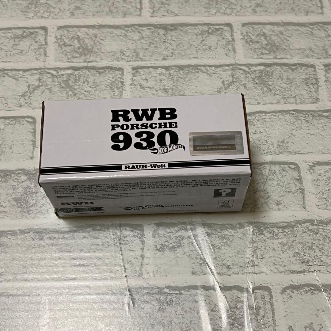 ミニカー RLC Exclusive RWB Porsche 930 Hot wheels