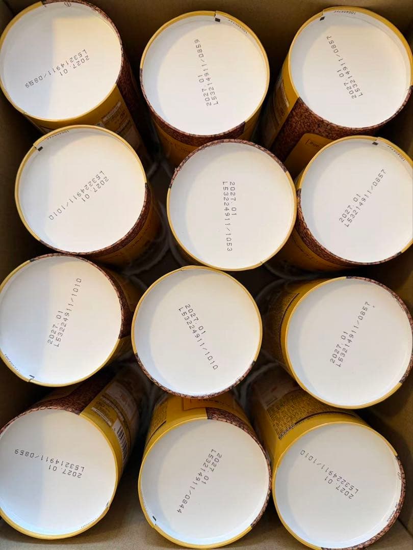 Nescafe Gold Blend 95g ×24