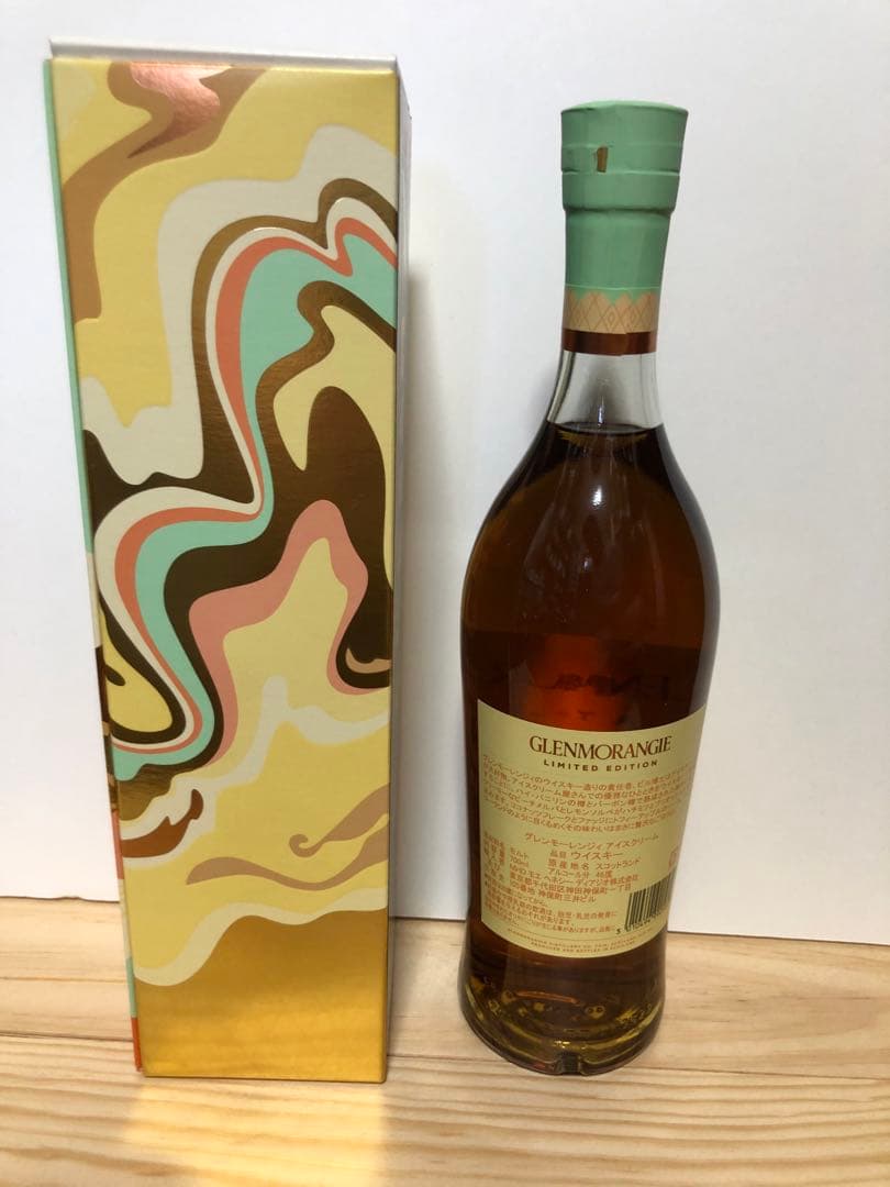 グレンモーレンジ　アイスクリーム　700ml 1本