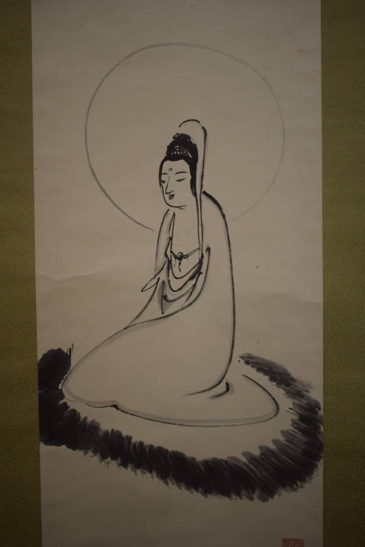 真作/臨済宗/第7代/天龍寺派/管長/関精拙/観音像画賛/布袋屋掛軸HI-764