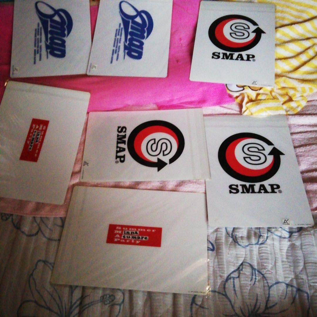 SMAPコンサート下敷き