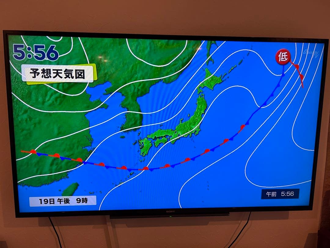 SONY BRAVIA KDL-60W600B 60インチ 液晶テレビ本体