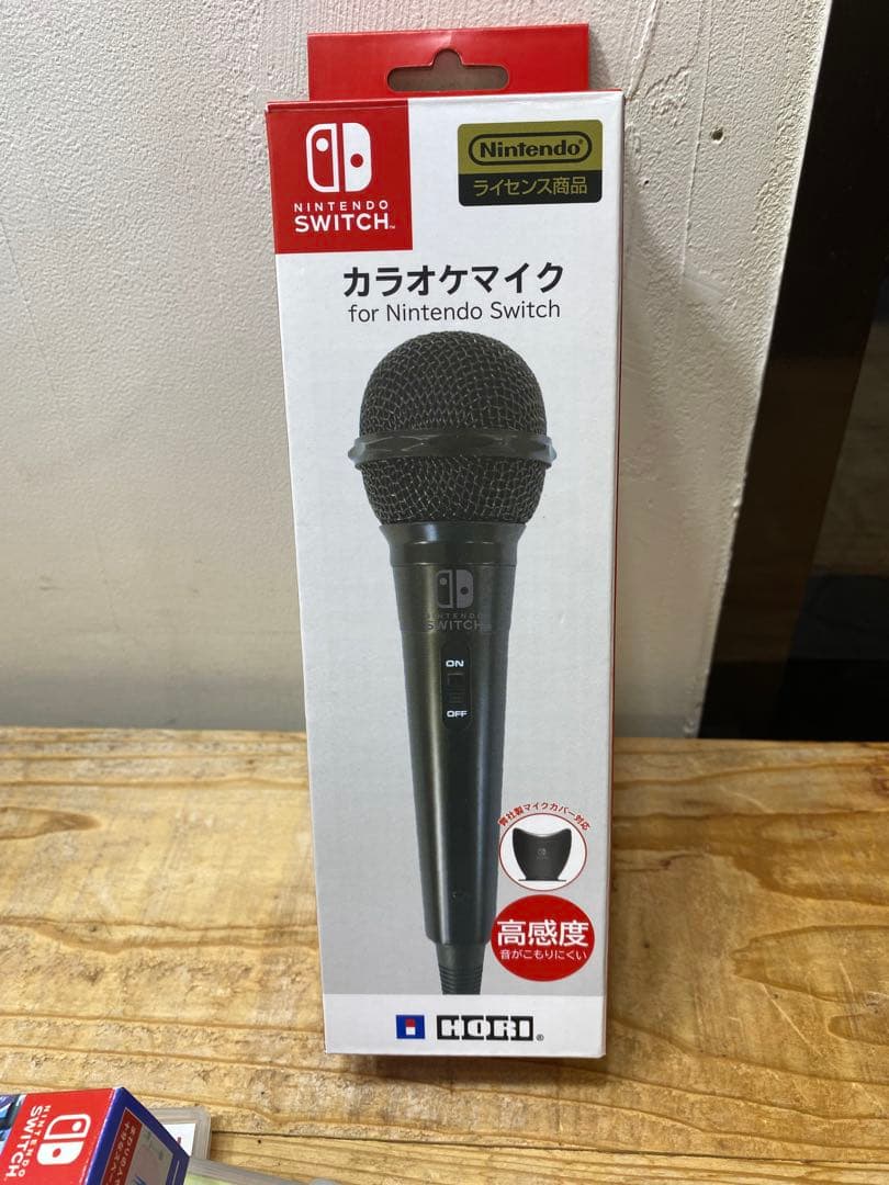 Nintendo Switch お得セット