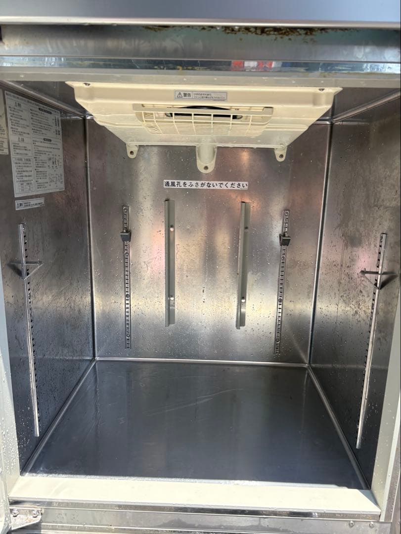 パナソニック 業務用冷凍冷蔵庫 縦型 SRR-K761C 業務用 (ホシザキ