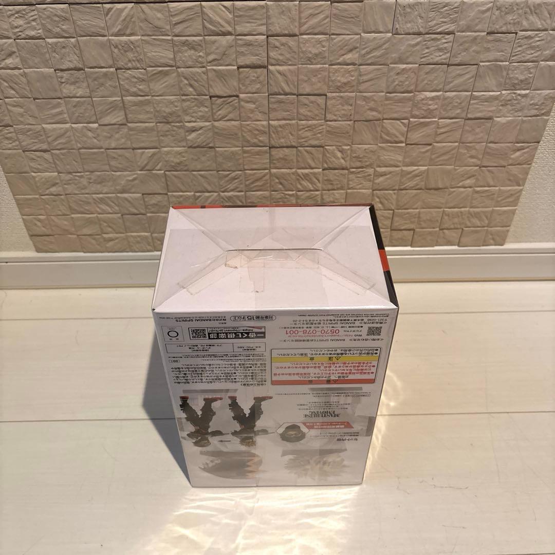 一番くじ　ヒロアカ　Ｂ賞　バクゴー