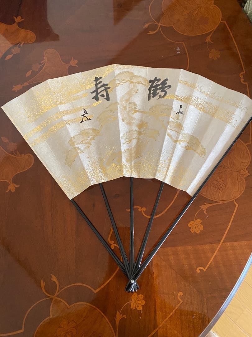 ¥39,000からお値下げ　希少　即中斎直筆　鶴・ 而妙斎直筆　寿　飾大扇子