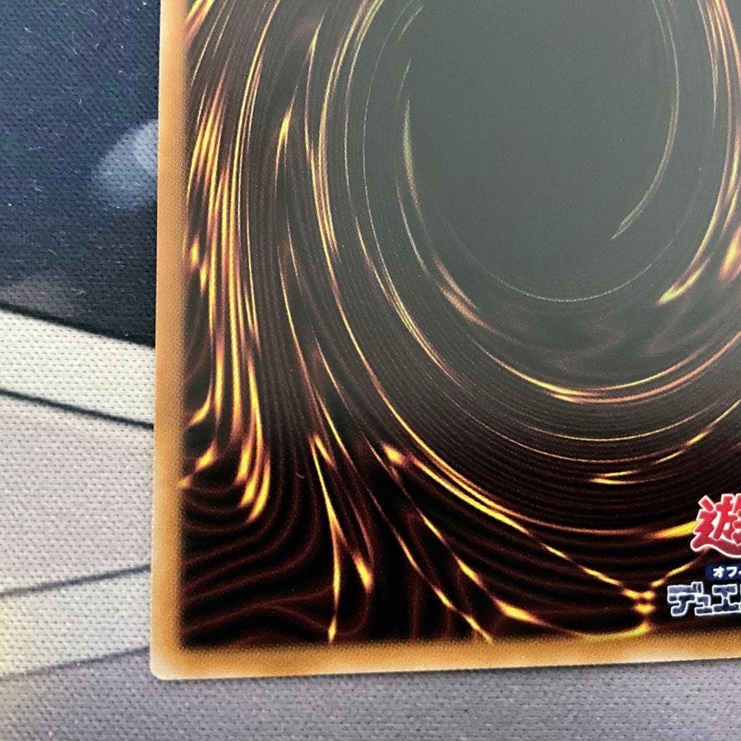 白の聖女 エクレシア 25th イラスト違い